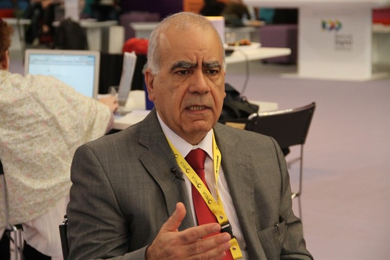Mena Games Conference and Exhibition